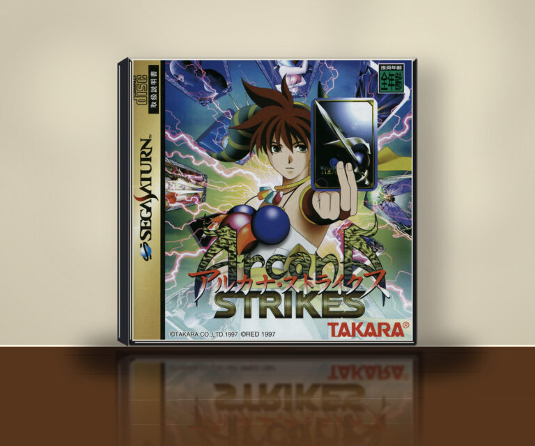 3D-Packshot von Arcana Strikes mit unverändertem japanischem Sega-Saturn-Originalcover T-10311G