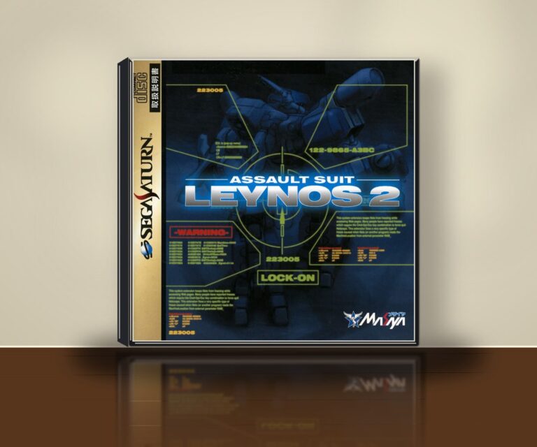 Originalcover der japanischen Sega-Saturn-Ausgabe von Assault Suit Leynos 2 als 3D-Packshot auf einem Tisch